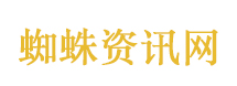 特斯拉全新车型